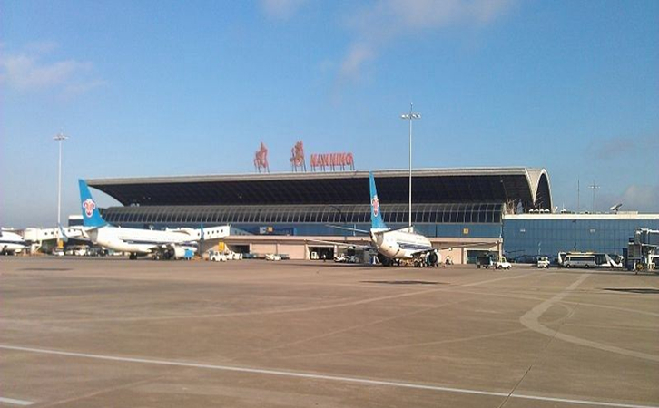 内蒙古空运当天达南宁机场