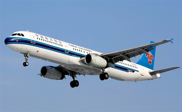 内蒙古空运天津机场物流