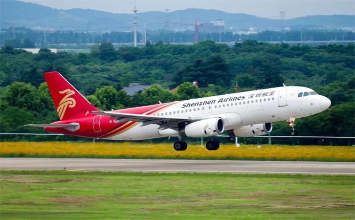 内蒙古深圳航空物流公司